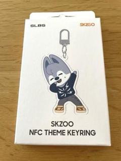 skzoo limitededition straykids 未使用 slbs Stray Kids - SLBS SAMSUNG スキズ skzoo ギャラクシー 限定の