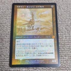 【旧枠FOIL】 オンスロート 旧枠FOIL 130枚セット 旧枠FOIL】 オンスロート 旧枠FOIL 130枚セット