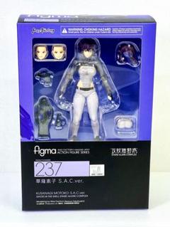 2025年最新】攻殻機動隊S.A.C. 草薙素子の人気アイテム - メルカリ