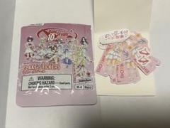 再出品:夢限大みゅーたいぷ　直筆サイン入りB2ポスター tunagaru_pick_2_ari_800x.jpg?v