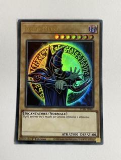 遊戯王　ブラックマジシャン　ウルトラレア　イタリア語