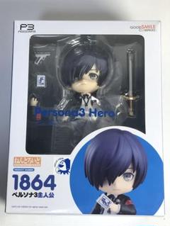 2025年最新】ペルソナ3 主人公 フィギュアの人気アイテム - メルカリ