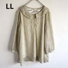 4653【美品】LL 七分袖シアーブラウス　花柄総柄　丸襟　裏地ありボートネック