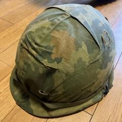 2025年最新】米軍 ヘルメット m1の人気アイテム - メルカリ
