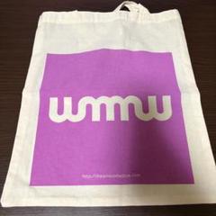 吉田美和wmmwストール 2025年最新】wmmwの人気アイテム - メルカリ