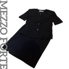 "MEZZO FORTE メゾフォルテ" サマースーツ 半袖JKT スカート