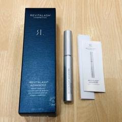 リバイタラッシュ アドバンス 3.5ml 正規品 送料無料 REVITALASH
