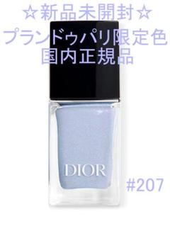 2025年最新】Christian Dior ネイルカラー・マニキュアの人気
