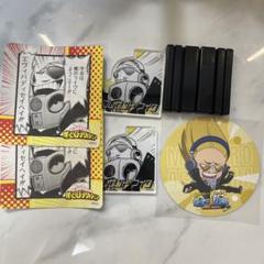 プレゼントマイク 山田ひざし まとめ売り 僕のヒーローアカデミア
