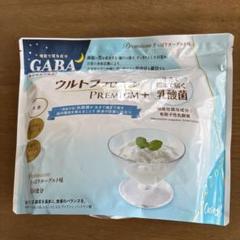 2025年最新】カーブスプロテインプレミアムの人気アイテム