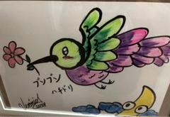 スプレーアートエデン