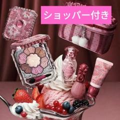 2025年最新】JillSTUART クリスマスコフレ 2024 ショッパーの