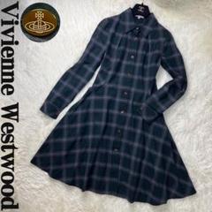 美品♡ヴィヴィアンウエストウッド オーブ ボタン チェック シャツ ワンピース