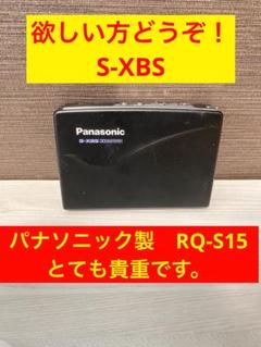 パナソニック RQ-S15 ジャンク品 Panasonic - Panasonic RQ-S15 ジャンク品の通販 by あー's shop