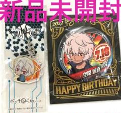 ワールドトリガー ワートリ 空閑遊真 フラッグ 旗 缶バッジ 10点セット ワールドトリガー 描き下ろし”フラッグ ver”の新作グッズ第2弾