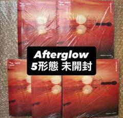 txt Together Afterglow 未開封 5形態 コンプ アルバム⑤