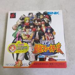 2025年最新】頂上決戦 最強ファイターズの人気アイテム - メルカリ