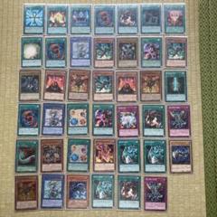 2025年最新】遊戯王 幻獣機 デッキの人気アイテム - メルカリ
