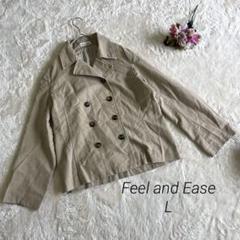 a1837【Feel and Ease】ダブルボタン トレンチコート L