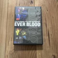 BALZAC/EVER BLOOD DVD