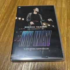 2025年最新】矢沢永吉 dvd my wayの人気アイテム - メルカリ