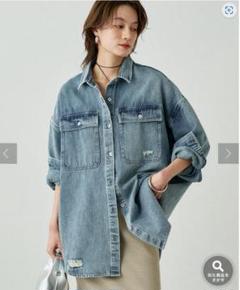 Loungedress ダメージデニムシャツ　中古品 Loungedress ダメージデニムシャツ 中古品 - メルカリ