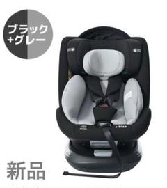 チャイルドシート　回転式　多機能　ブラック×グレー　ベビー用品