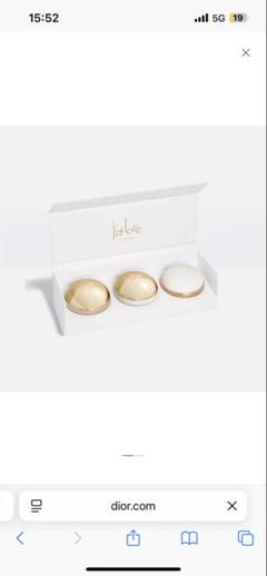 新品未使用 Dior ジャドール ミニチュア ボディ コフレ - メルカリ