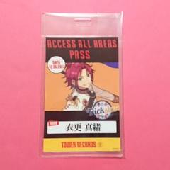 あんスタ バクステパス 朱桜司 タワレコ - メルカリ