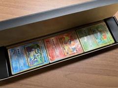 2025年最新】リザードン クラシック 未開封の人気アイテム
