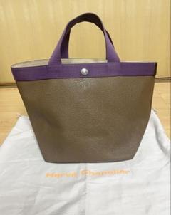 Hervé Chapelier 707gp トープ　ヴィオレ　レアカラー