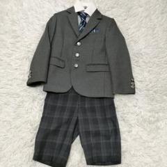 2025年最新】waltz by beams design 110の人気アイテム - メルカリ