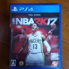 NBA 2K17