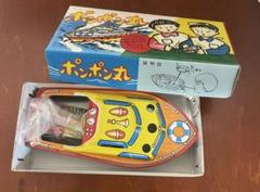ブリキのおもちゃ　昭和レトロ　3台セット 三幸製作所 ブリキ製 板レール汽車 size: 汽車：L5×W3.6×H3.3(cm
