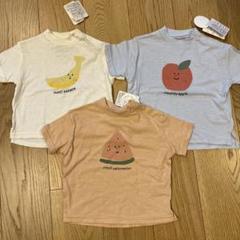 くだもの　Tシャツ 90 95