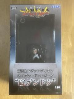 新世紀エヴァンゲリオン　ハイグレードジャンボフィギュア新品未開封品　2種類セット Amazon.co.jp: エヴァンゲリオン 新劇場版 ハイグレード