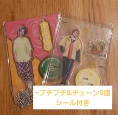 Mrs. GREEN APPLE 藤澤涼架 アクスタ 15点 Amazon.co.jp: mrs green apple 藤澤涼架 アクリルスタンド