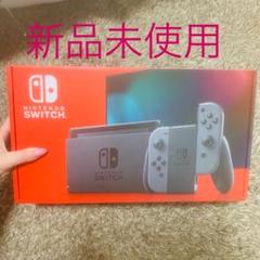 Nintendo Switch NINTENDO SWITCH JOY-CON…
