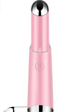 目元ケア 美顔器 イオン導入 超音波美顔器 温熱ケア 口元ケア ほうれい線 目元