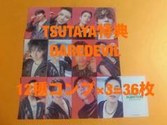 THE8 セブチ SEVENTEEN ラキドロ トレカ TSUTAYA SEVENTEEN Heaven TSUTAYA ラキドロ the8（なんでも鑑定団よりも