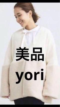 2025年最新】YORI コート vネックファーの人気アイテム - メルカリ