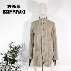 1996年　イッセイミヤケ　中綿　プリーツ　ジャケット　プリーツプリーズ　M