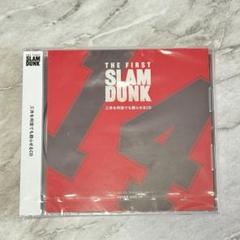 新品未使用　三井を何度でも甦らせるCD THE FIRST SLAM DUNK 三井を何度でも甦らせるLP+CD
