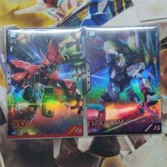 2025年最新】アーセナルベース νガンダム サザビーの人気