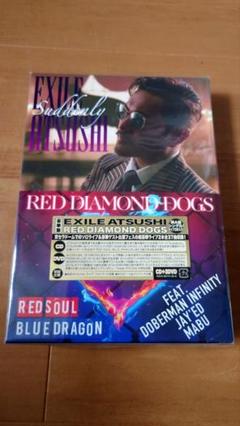 EXILE ATSUSHI RED DIAMOND DOGS