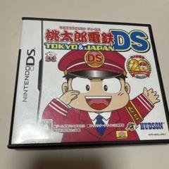 桃太郎電鉄DS TOKYO＆JAPAN