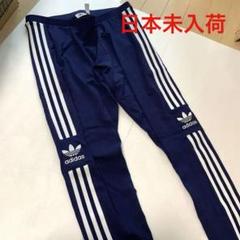 2025年最新】adidas レギンス xotの人気アイテム - メルカリ
