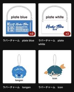 Under blueくじ　Eve賞　damn ハーフジップ Under blueくじ Eve賞 damn ハーフジップ（K's今日の1曲）