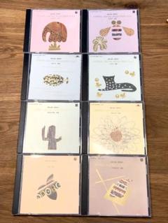細野晴臣　選曲　監修 ETHNIC SOUND SELECTION CD 全八枚のサムネイル