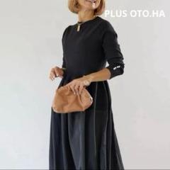 PLUS OTO.HA (プラスオトハ) パールデザインドッキングワンピース